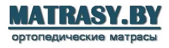 MATRASY.BY &reg; Матрасы в Воложине